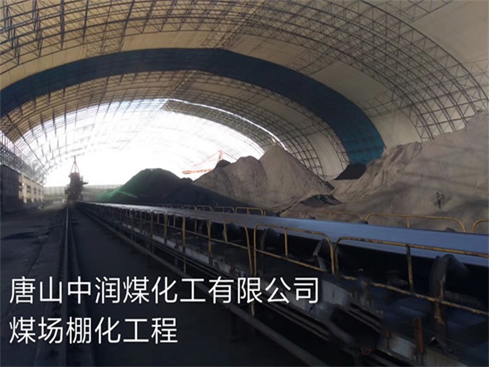 胶州网架钢结构工程有限公司
